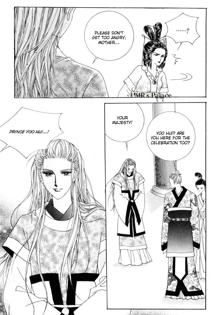 Crazy Girl Shin Bia Chapter 20 page 8 - Chapter 20