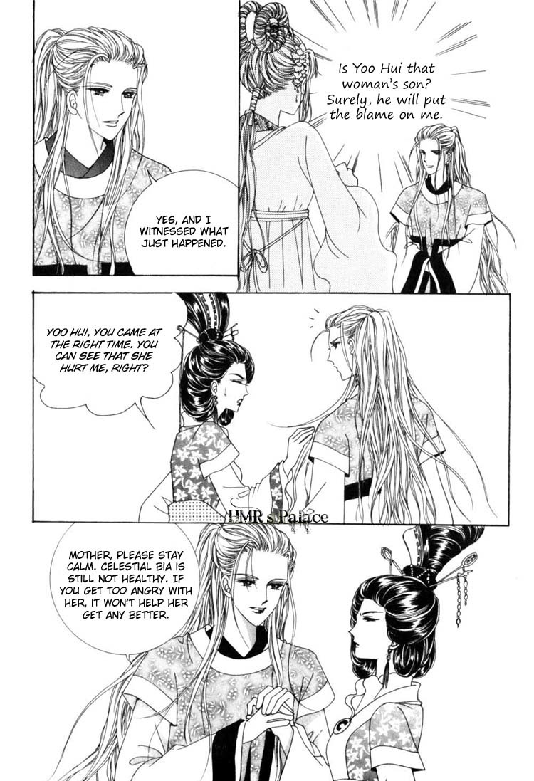 Crazy Girl Shin Bia Chapter 20 page 9 - Chapter 20