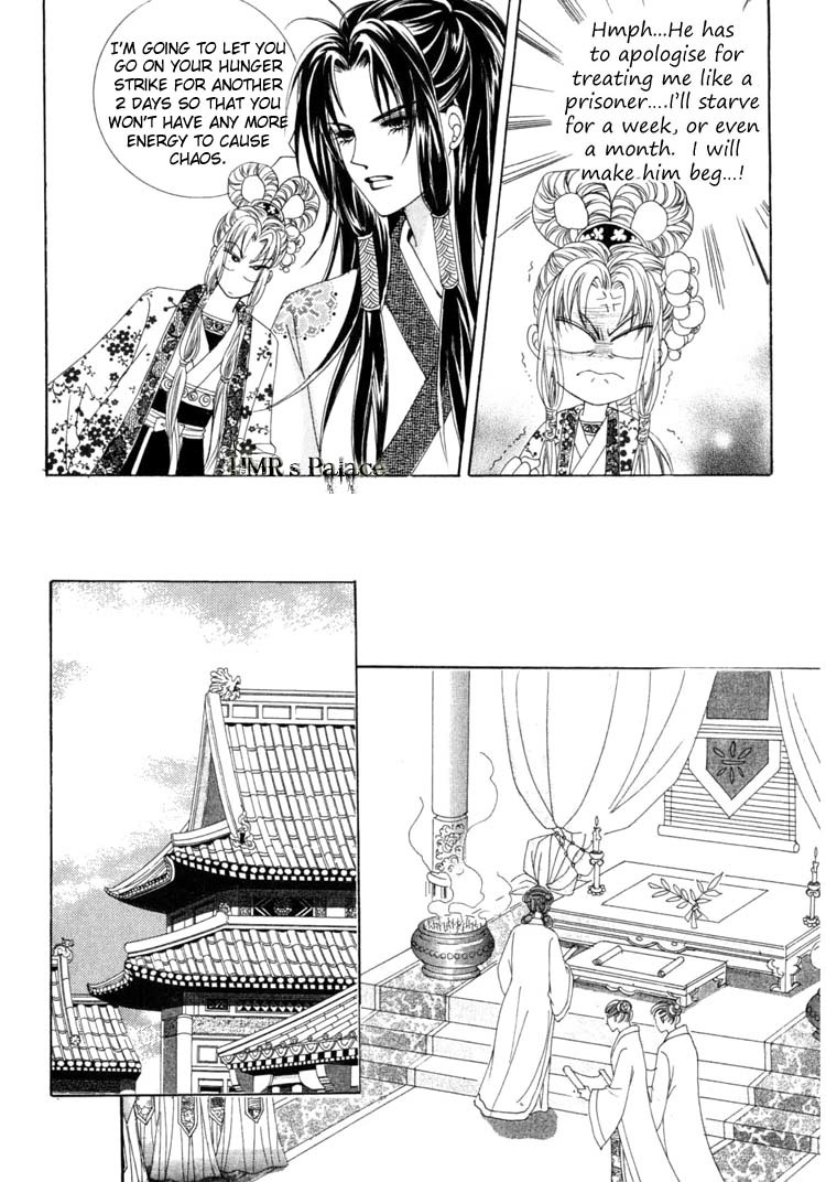 Crazy Girl Shin Bia Chapter 21 page 11 - Chapter 21