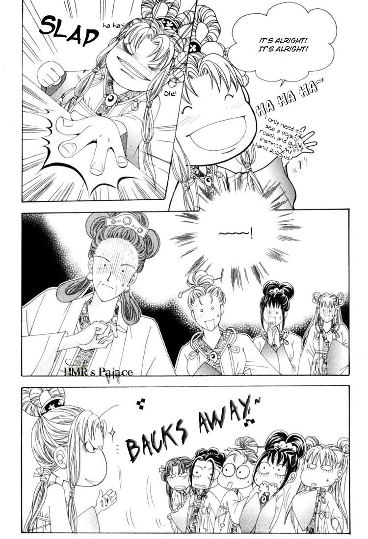 Crazy Girl Shin Bia Chapter 21 page 14 - Chapter 21
