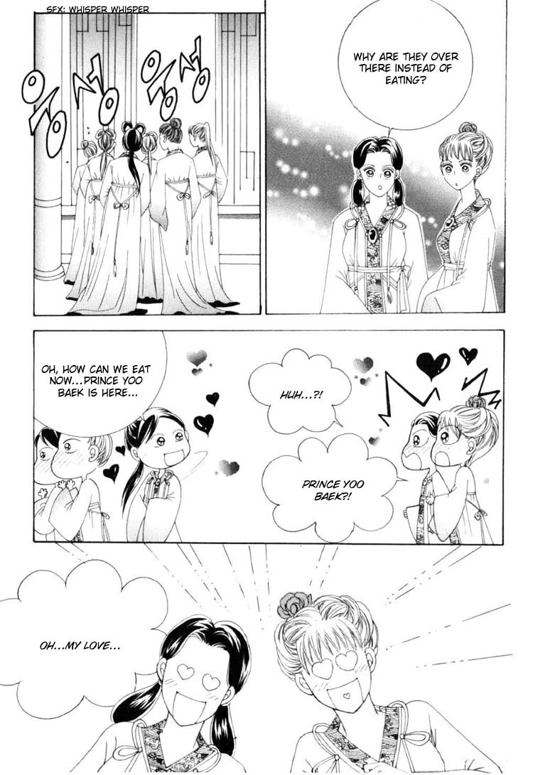 Crazy Girl Shin Bia Chapter 21 page 16 - Chapter 21