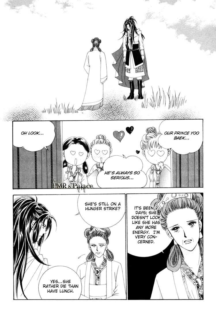 Crazy Girl Shin Bia Chapter 21 page 17 - Chapter 21
