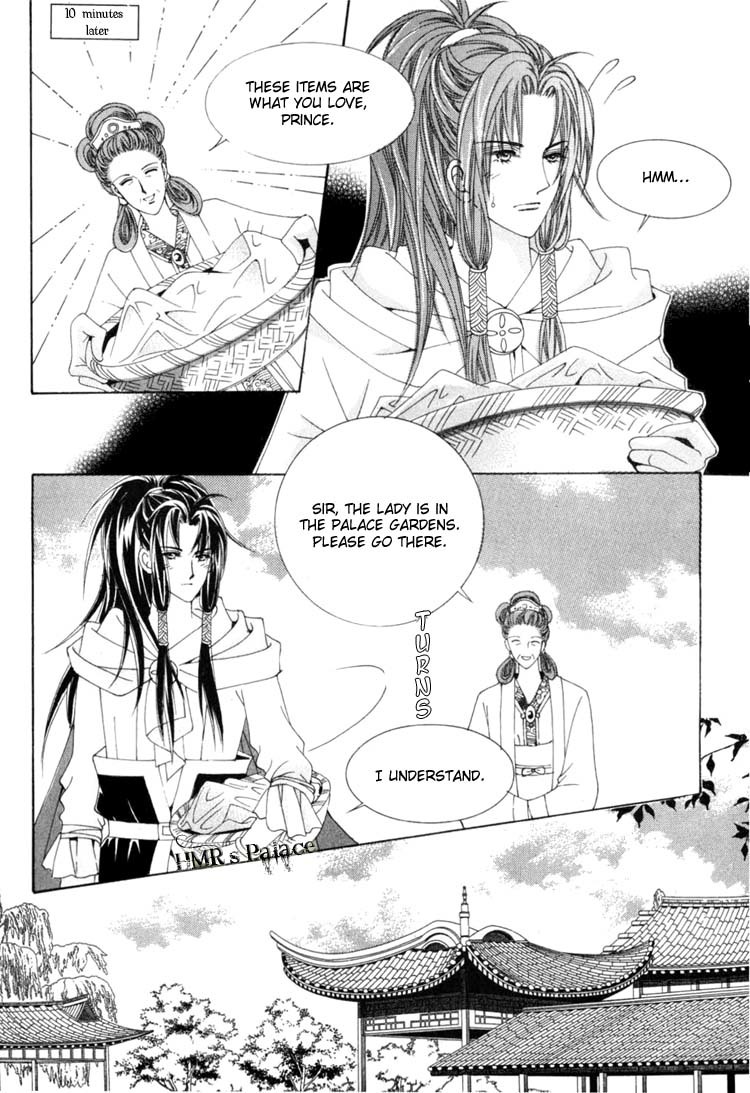 Crazy Girl Shin Bia Chapter 21 page 19 - Chapter 21