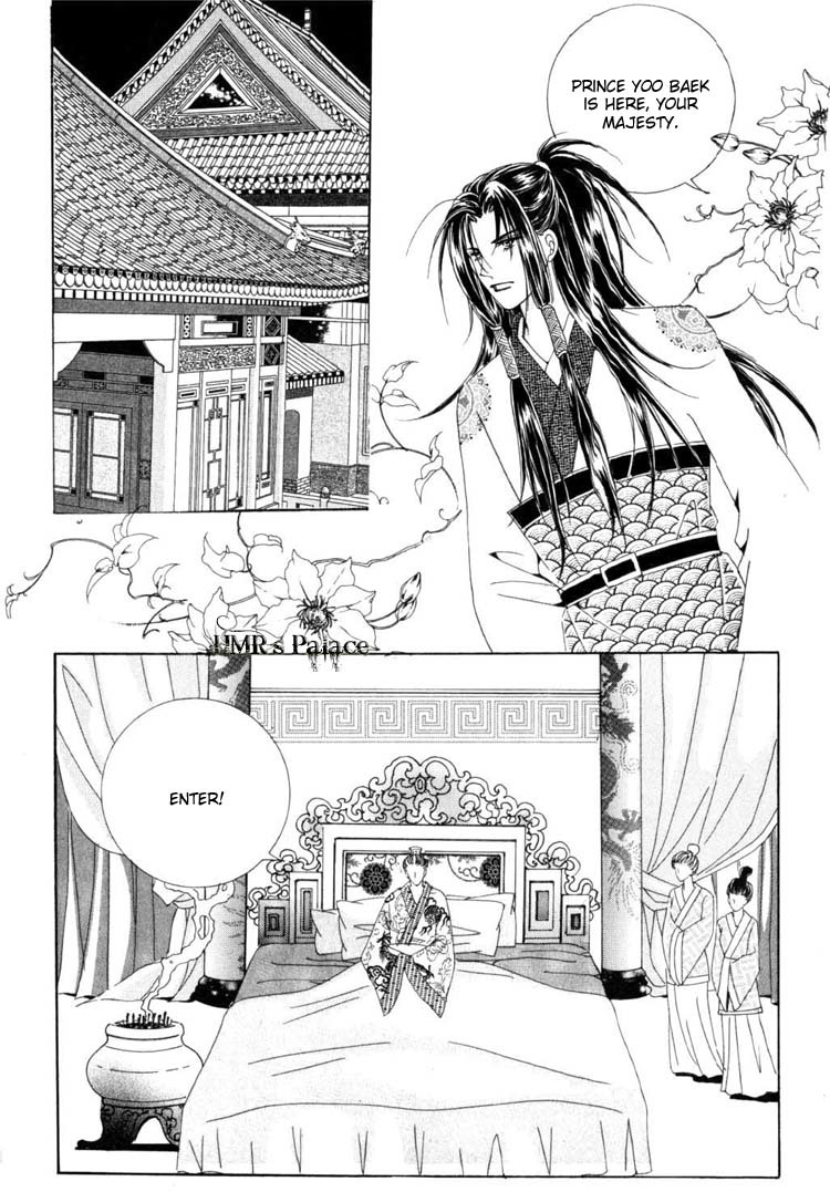 Crazy Girl Shin Bia Chapter 21 page 2 - Chapter 21