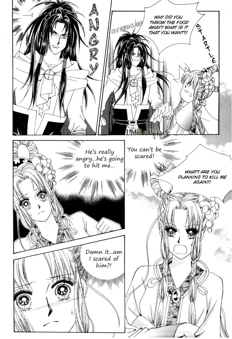 Crazy Girl Shin Bia Chapter 21 page 26 - Chapter 21