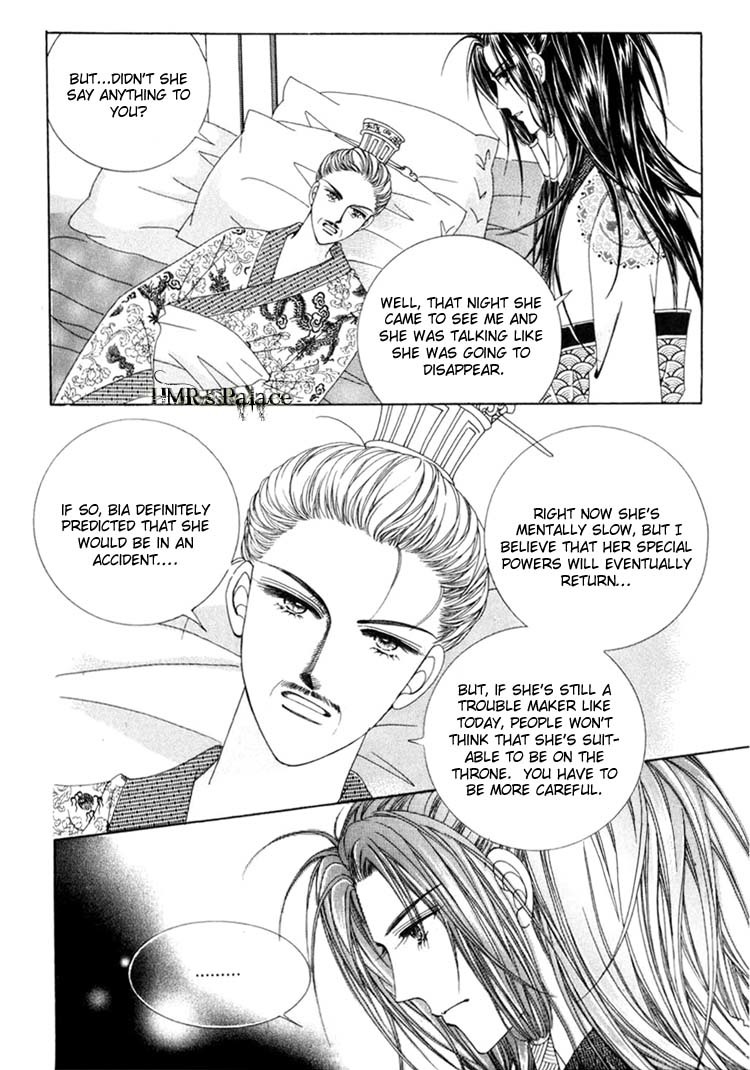 Crazy Girl Shin Bia Chapter 21 page 5 - Chapter 21
