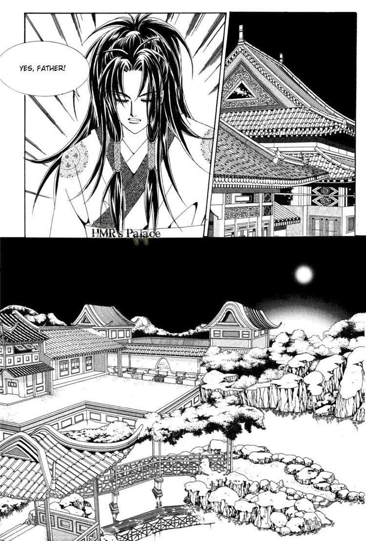 Crazy Girl Shin Bia Chapter 21 page 6 - Chapter 21