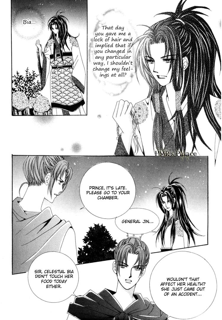 Crazy Girl Shin Bia Chapter 21 page 7 - Chapter 21