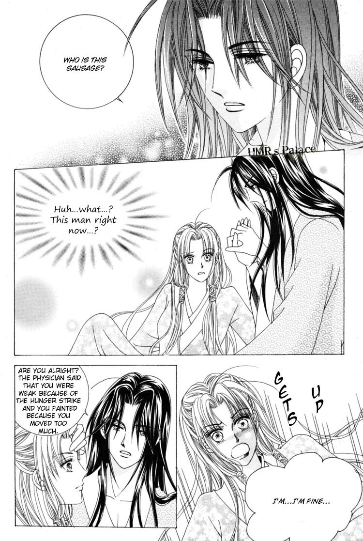 Crazy Girl Shin Bia Chapter 22 page 13 - Chapter 22