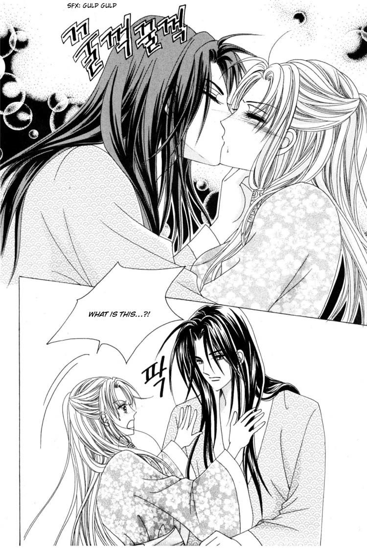 Crazy Girl Shin Bia Chapter 22 page 17 - Chapter 22