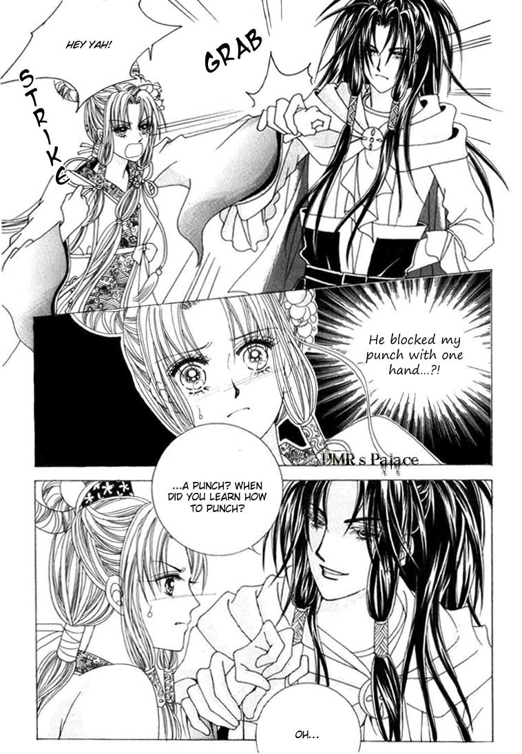 Crazy Girl Shin Bia Chapter 22 page 2 - Chapter 22