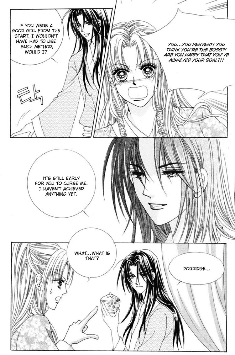 Crazy Girl Shin Bia Chapter 22 page 20 - Chapter 22