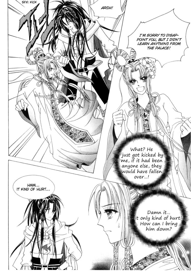 Crazy Girl Shin Bia Chapter 22 page 3 - Chapter 22