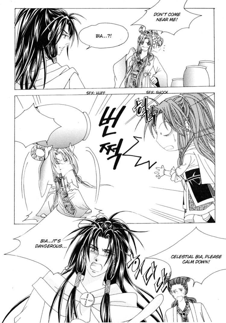Crazy Girl Shin Bia Chapter 22 page 7 - Chapter 22