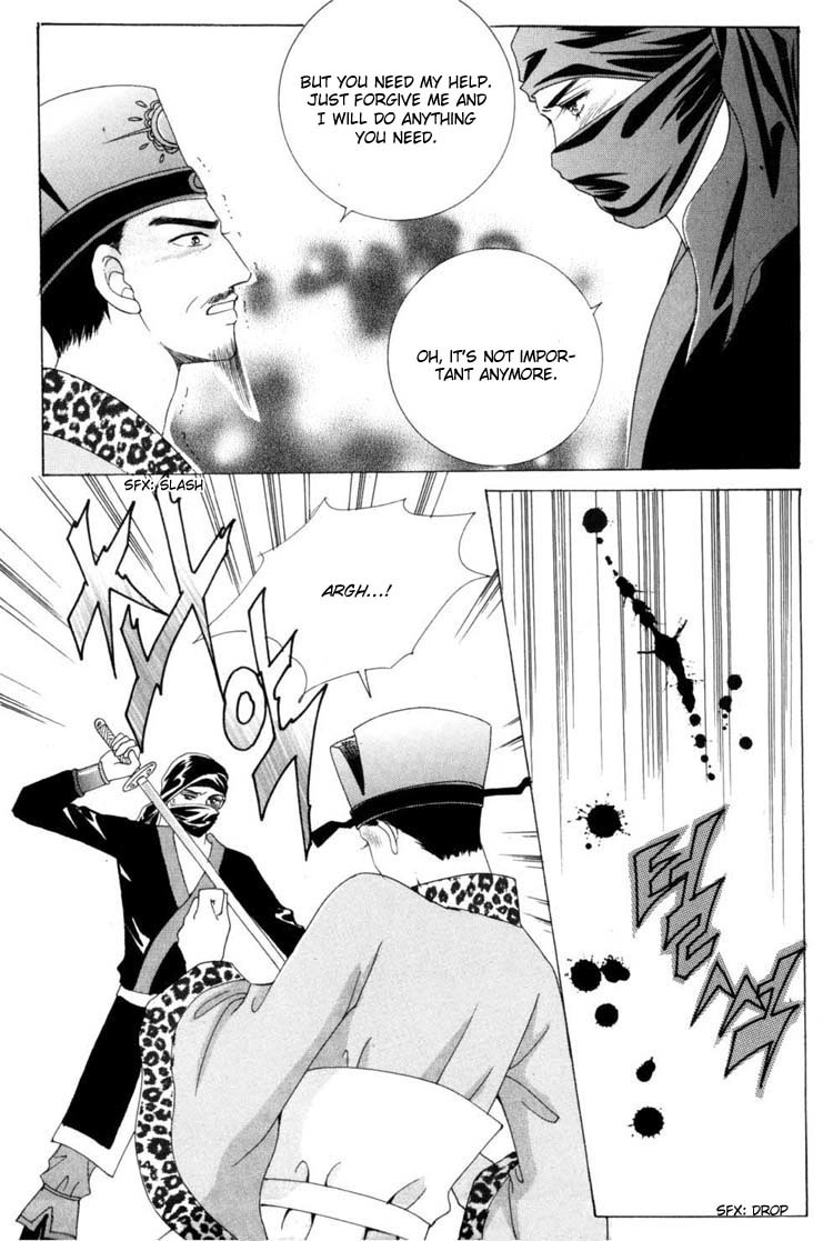 Crazy Girl Shin Bia Chapter 23 page 10 - Chapter 23