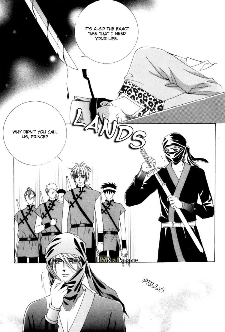 Crazy Girl Shin Bia Chapter 23 page 11 - Chapter 23
