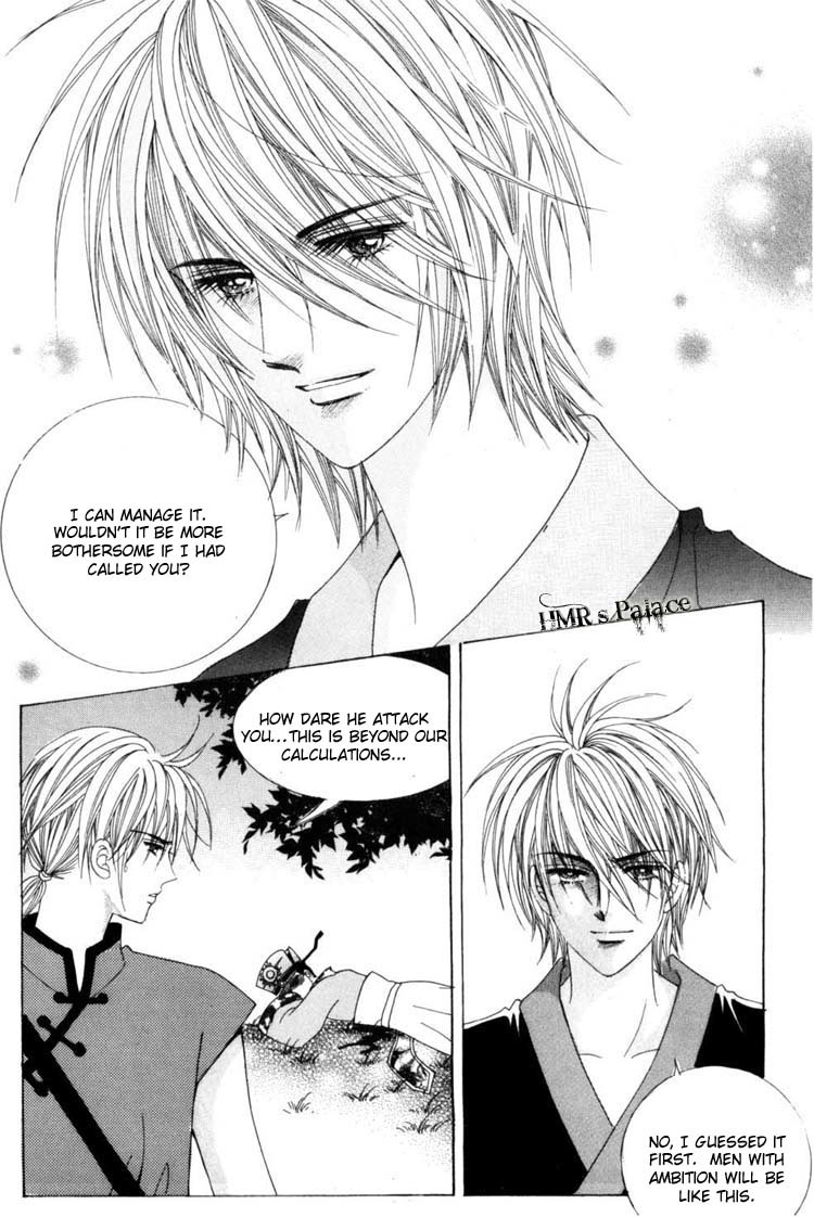 Crazy Girl Shin Bia Chapter 23 page 12 - Chapter 23