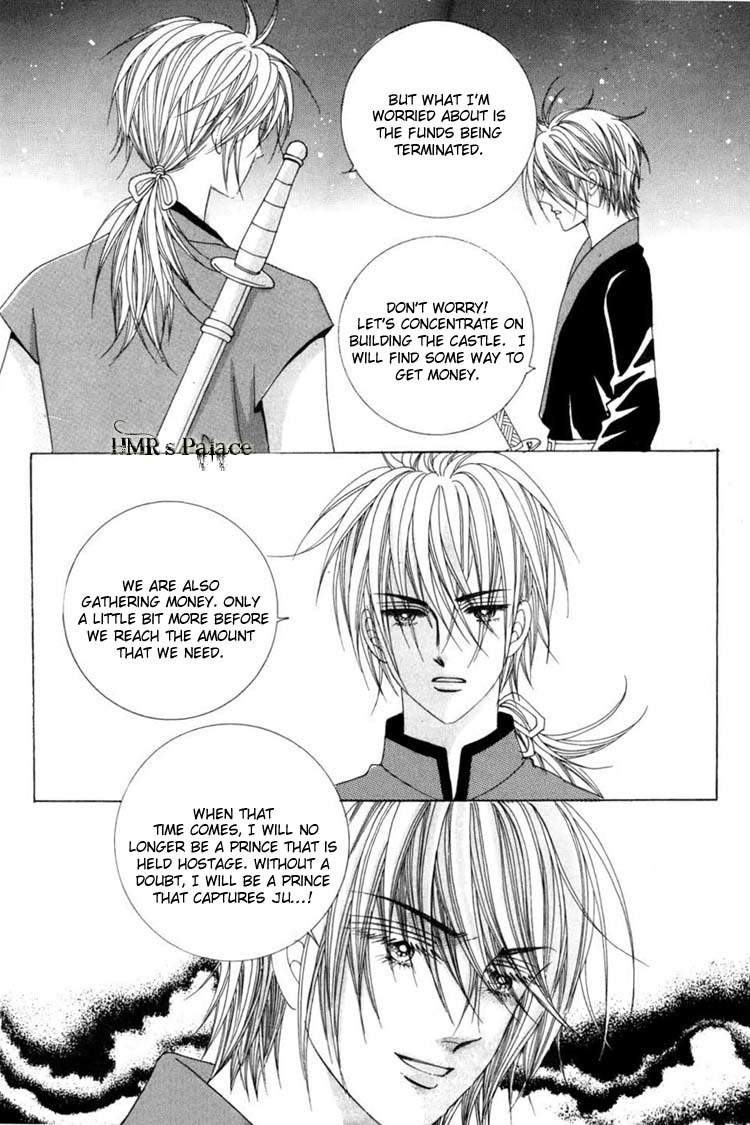 Crazy Girl Shin Bia Chapter 23 page 14 - Chapter 23
