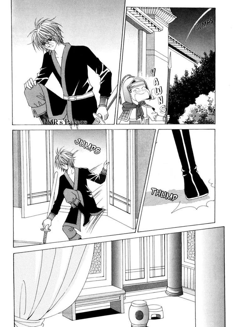 Crazy Girl Shin Bia Chapter 23 page 16 - Chapter 23