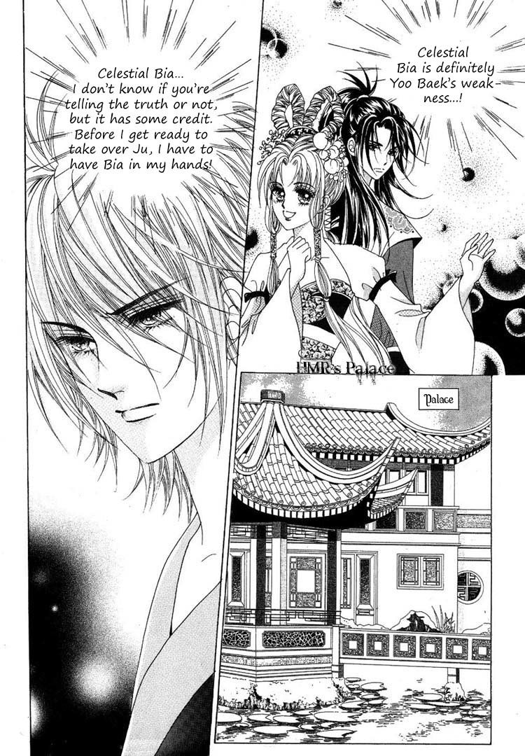 Crazy Girl Shin Bia Chapter 23 page 18 - Chapter 23