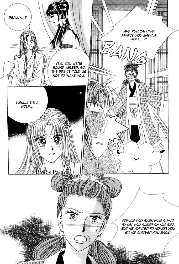 Crazy Girl Shin Bia Chapter 23 page 20 - Chapter 23