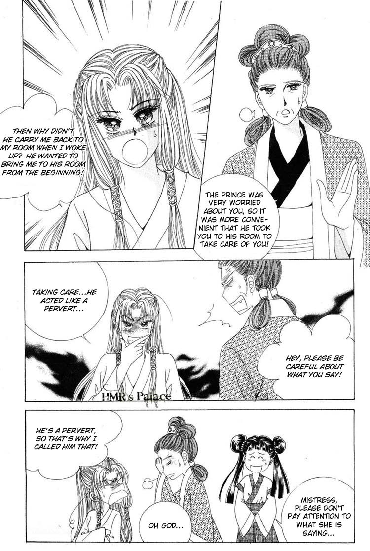 Crazy Girl Shin Bia Chapter 23 page 21 - Chapter 23