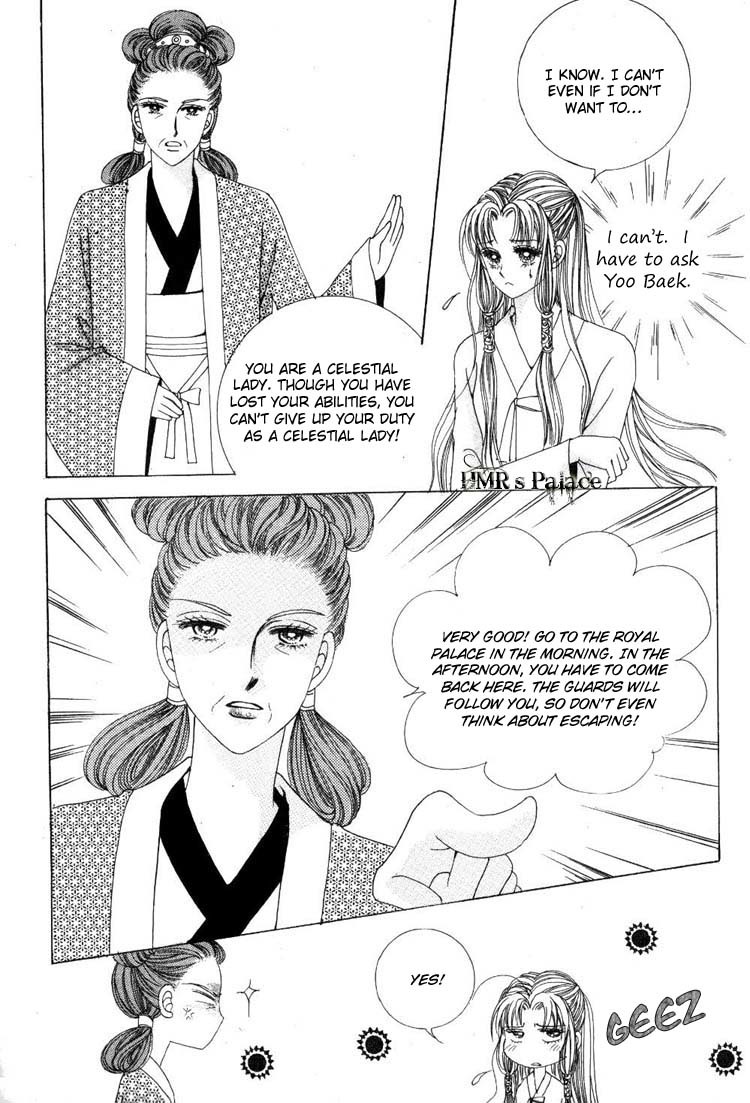 Crazy Girl Shin Bia Chapter 23 page 23 - Chapter 23