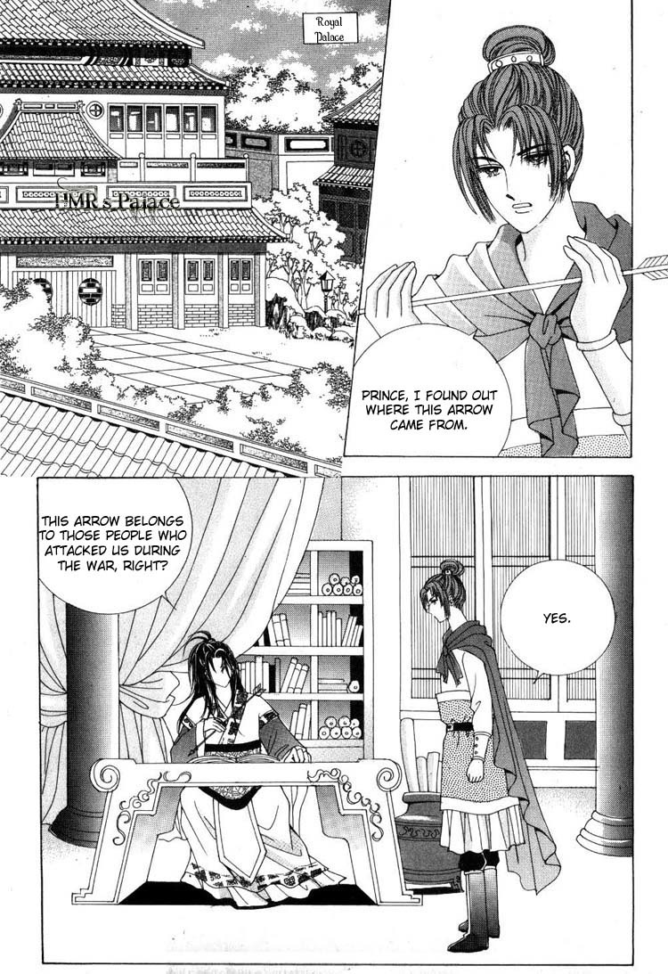 Crazy Girl Shin Bia Chapter 23 page 24 - Chapter 23