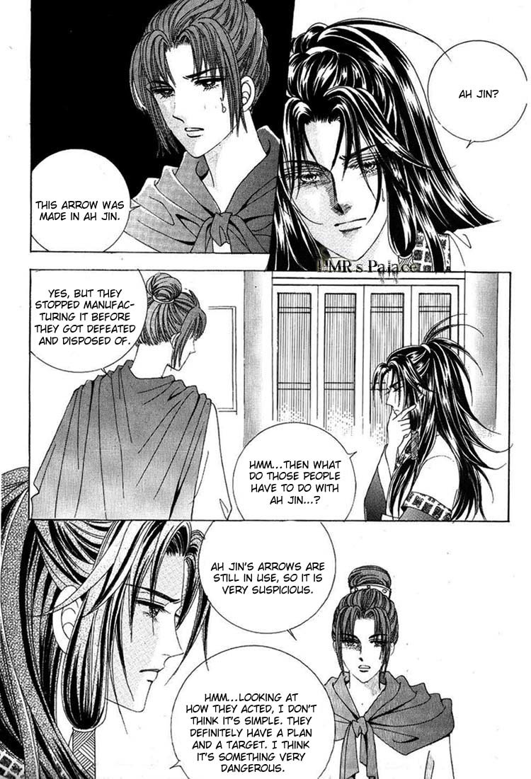 Crazy Girl Shin Bia Chapter 23 page 25 - Chapter 23