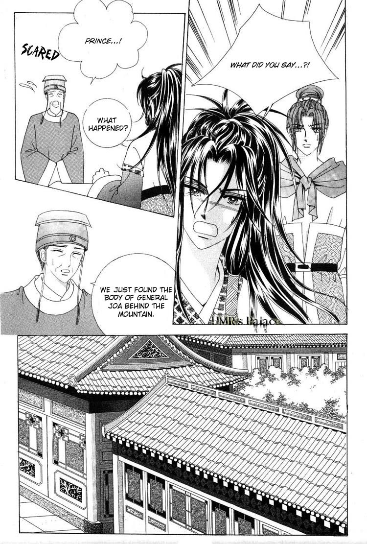 Crazy Girl Shin Bia Chapter 23 page 26 - Chapter 23