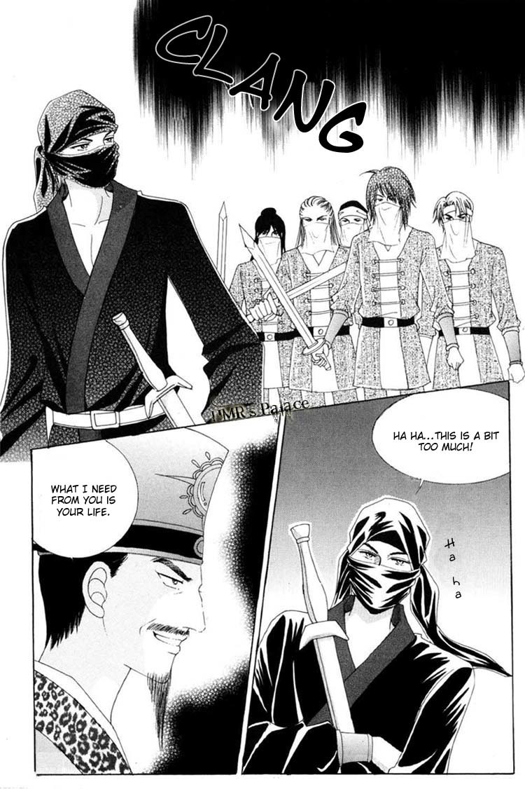 Crazy Girl Shin Bia Chapter 23 page 5 - Chapter 23
