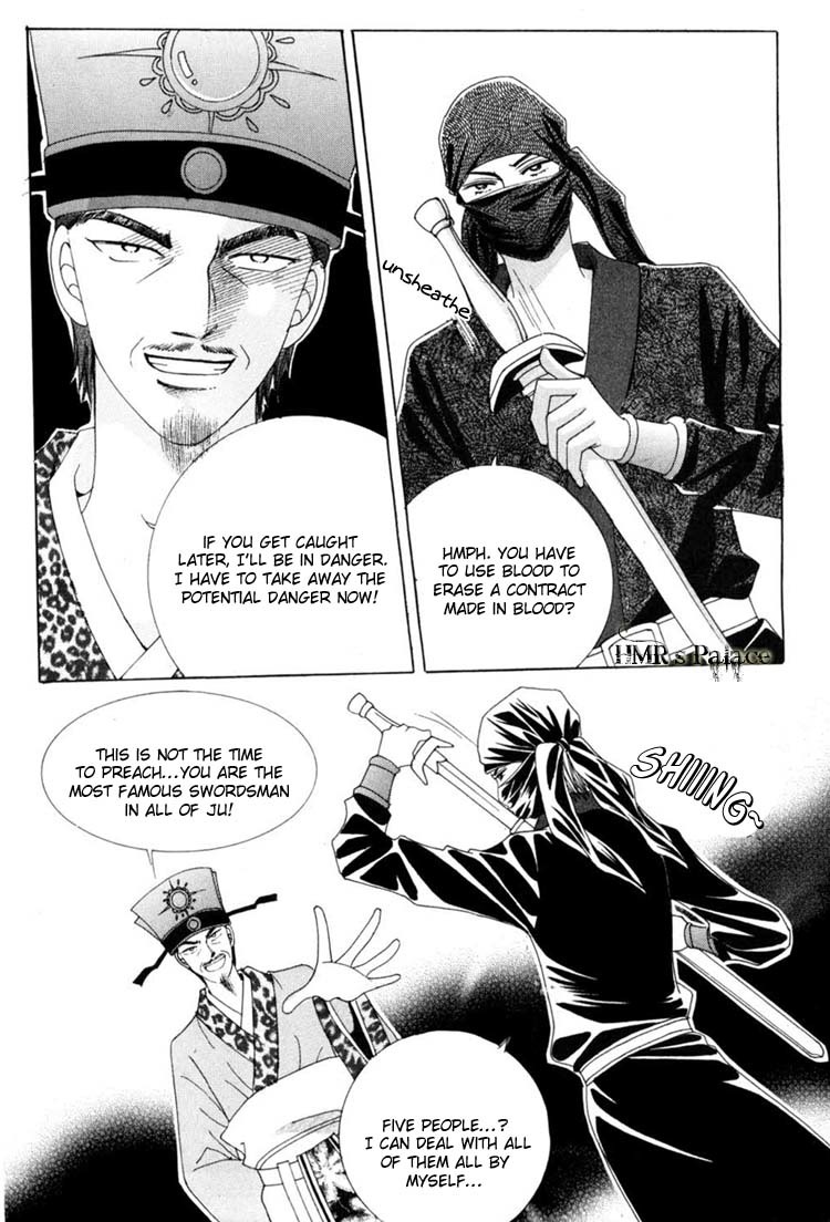Crazy Girl Shin Bia Chapter 23 page 6 - Chapter 23