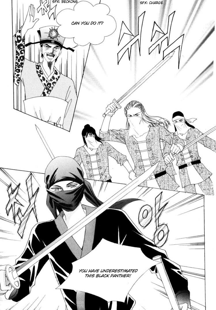 Crazy Girl Shin Bia Chapter 23 page 7 - Chapter 23
