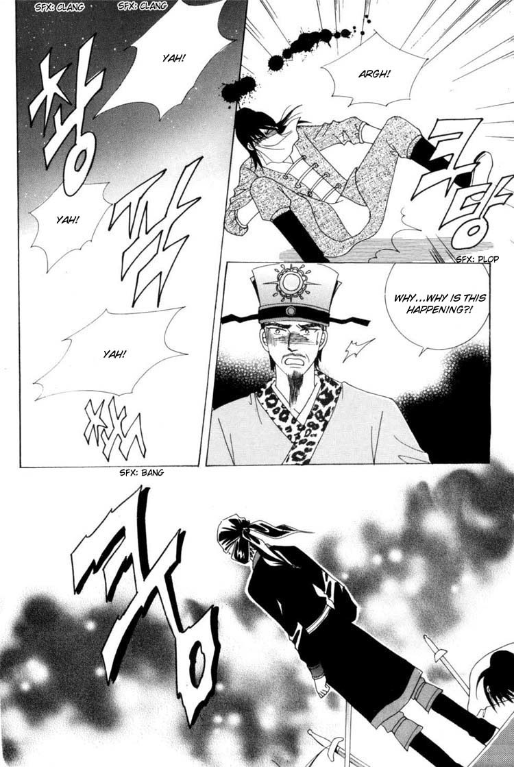 Crazy Girl Shin Bia Chapter 23 page 8 - Chapter 23