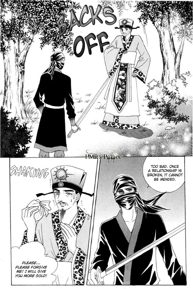Crazy Girl Shin Bia Chapter 23 page 9 - Chapter 23
