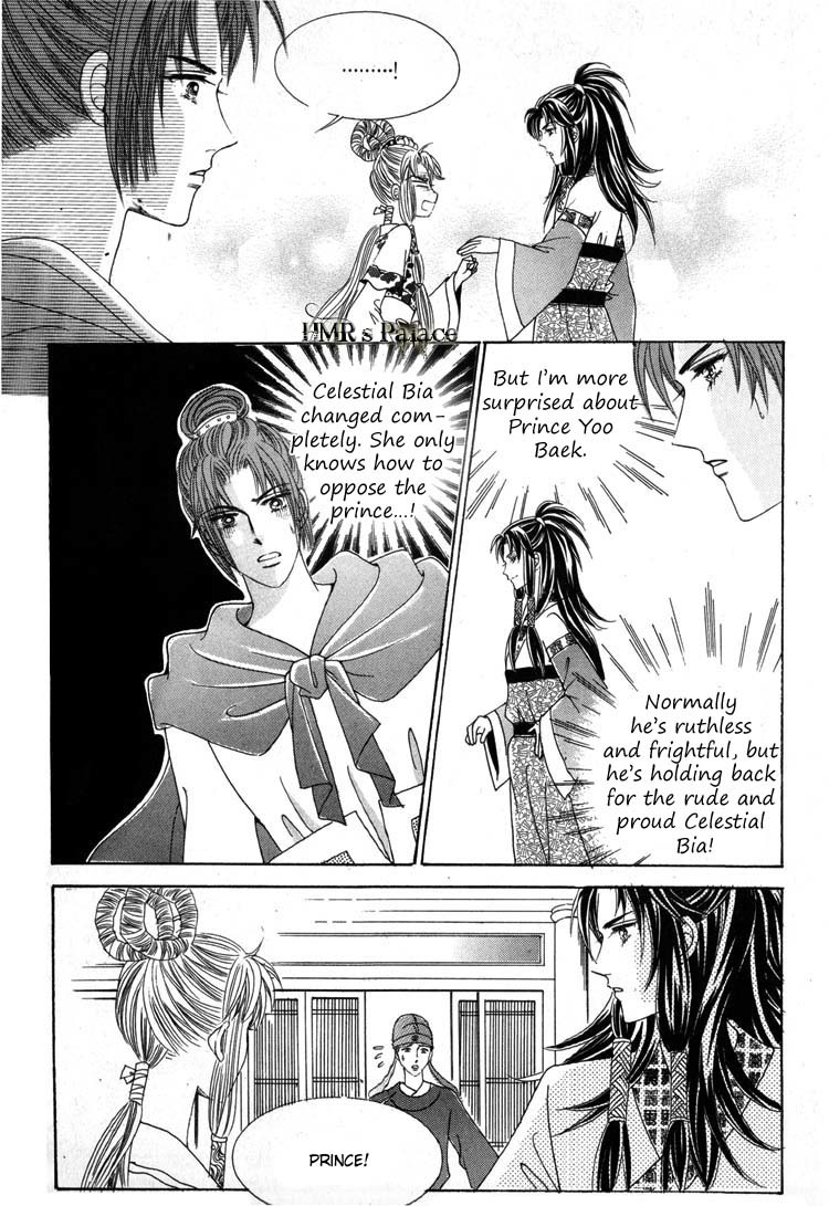 Crazy Girl Shin Bia Chapter 24 page 14 - Chapter 24