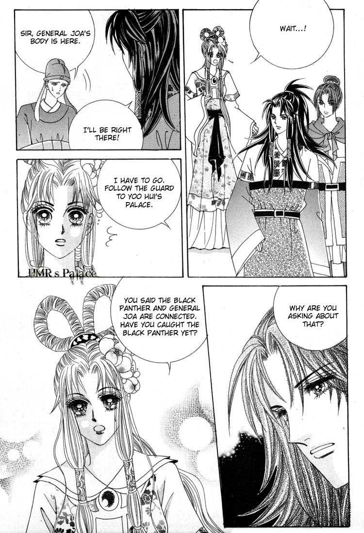 Crazy Girl Shin Bia Chapter 24 page 15 - Chapter 24