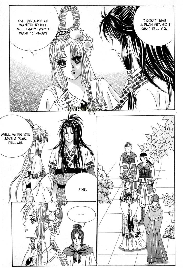 Crazy Girl Shin Bia Chapter 24 page 16 - Chapter 24