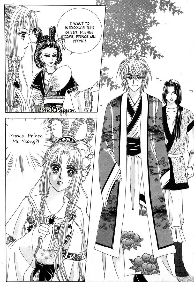 Crazy Girl Shin Bia Chapter 24 page 19 - Chapter 24