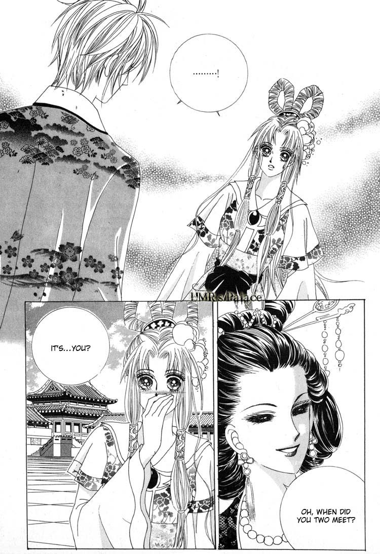 Crazy Girl Shin Bia Chapter 24 page 20 - Chapter 24
