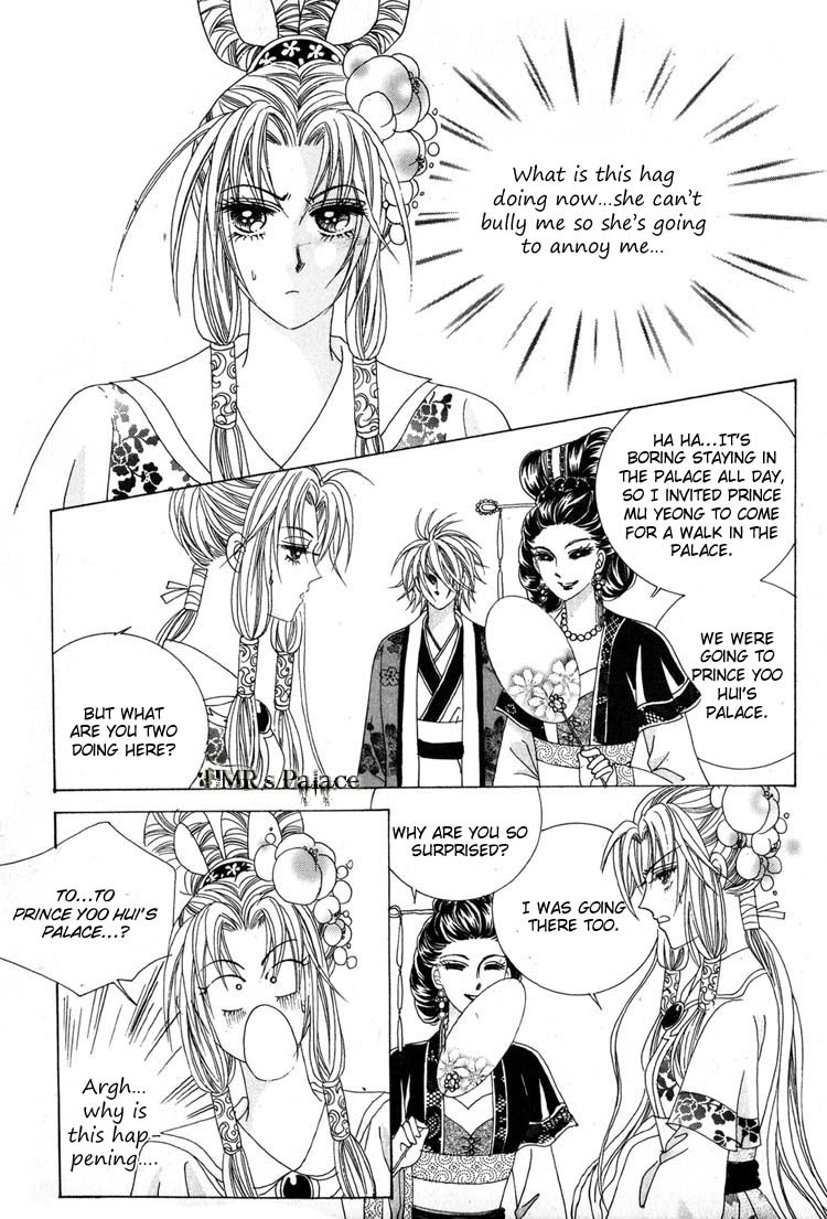 Crazy Girl Shin Bia Chapter 24 page 22 - Chapter 24