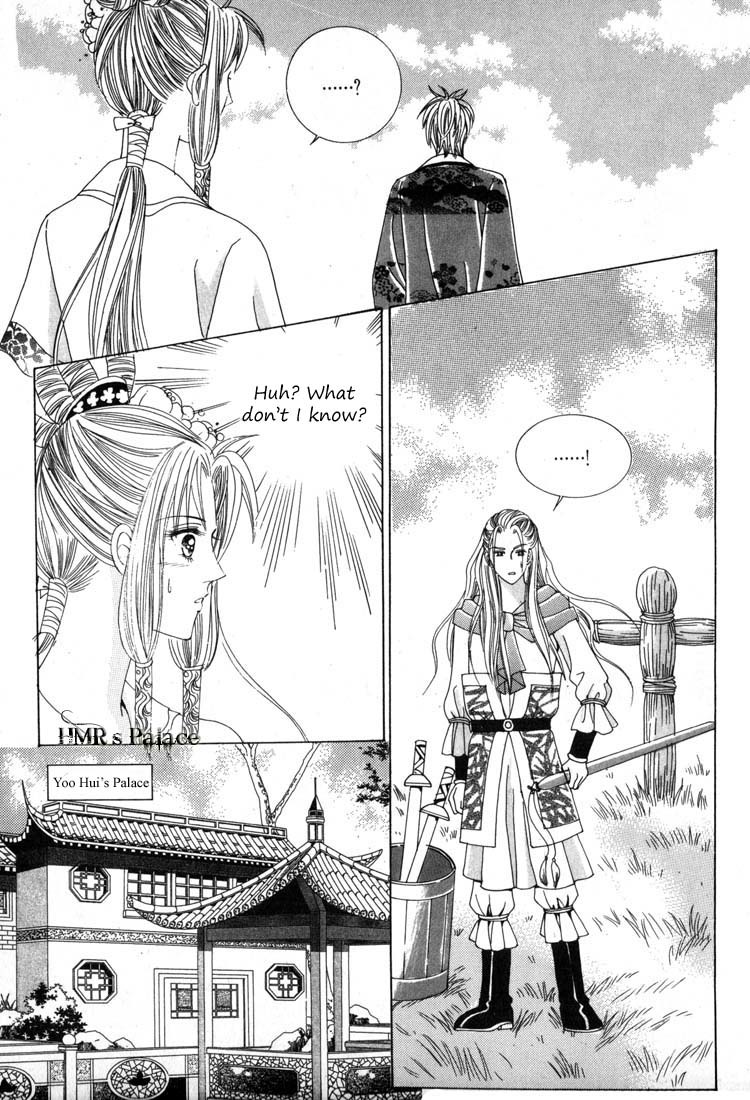 Crazy Girl Shin Bia Chapter 24 page 25 - Chapter 24