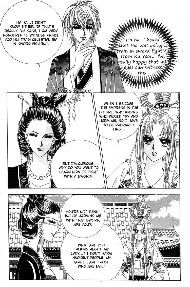 Crazy Girl Shin Bia Chapter 24 page 27 - Chapter 24