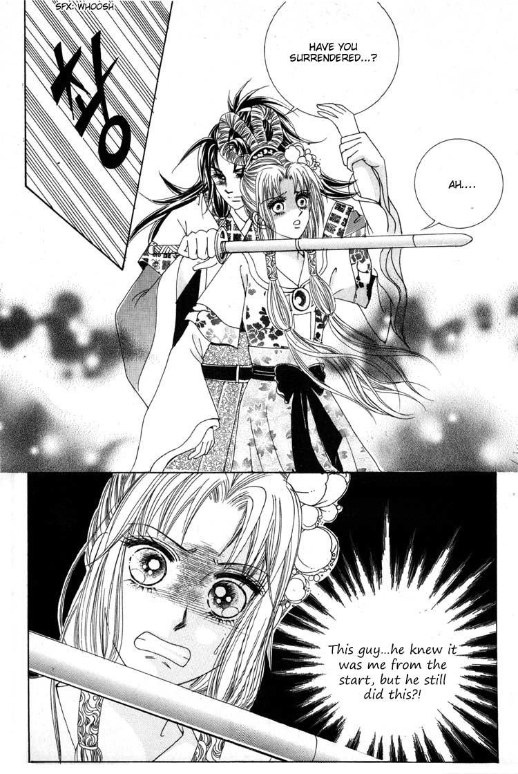 Crazy Girl Shin Bia Chapter 24 page 6 - Chapter 24
