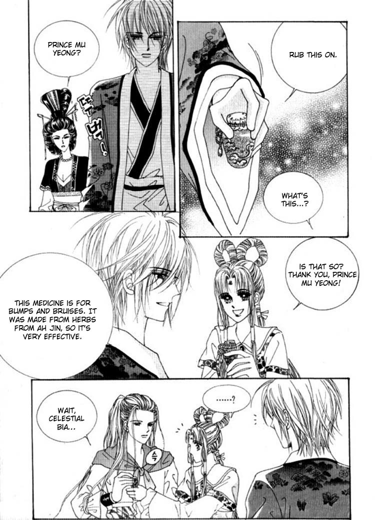 Crazy Girl Shin Bia Chapter 25 page 10 - Chapter 25