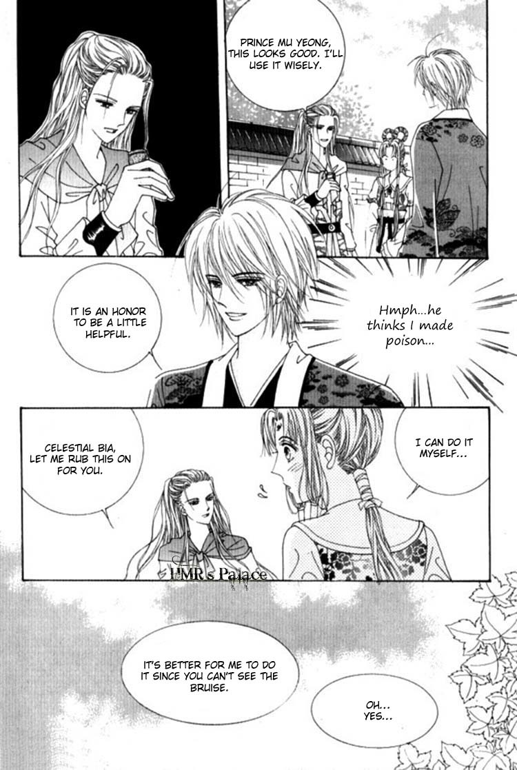 Crazy Girl Shin Bia Chapter 25 page 11 - Chapter 25