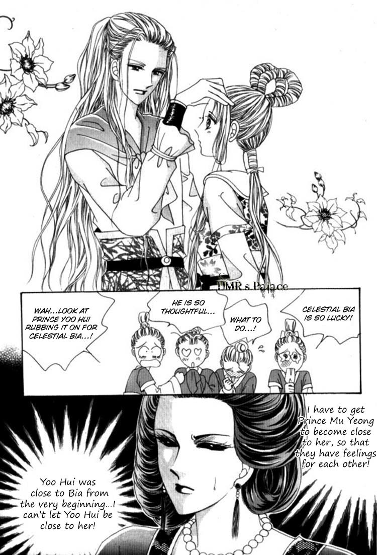 Crazy Girl Shin Bia Chapter 25 page 12 - Chapter 25