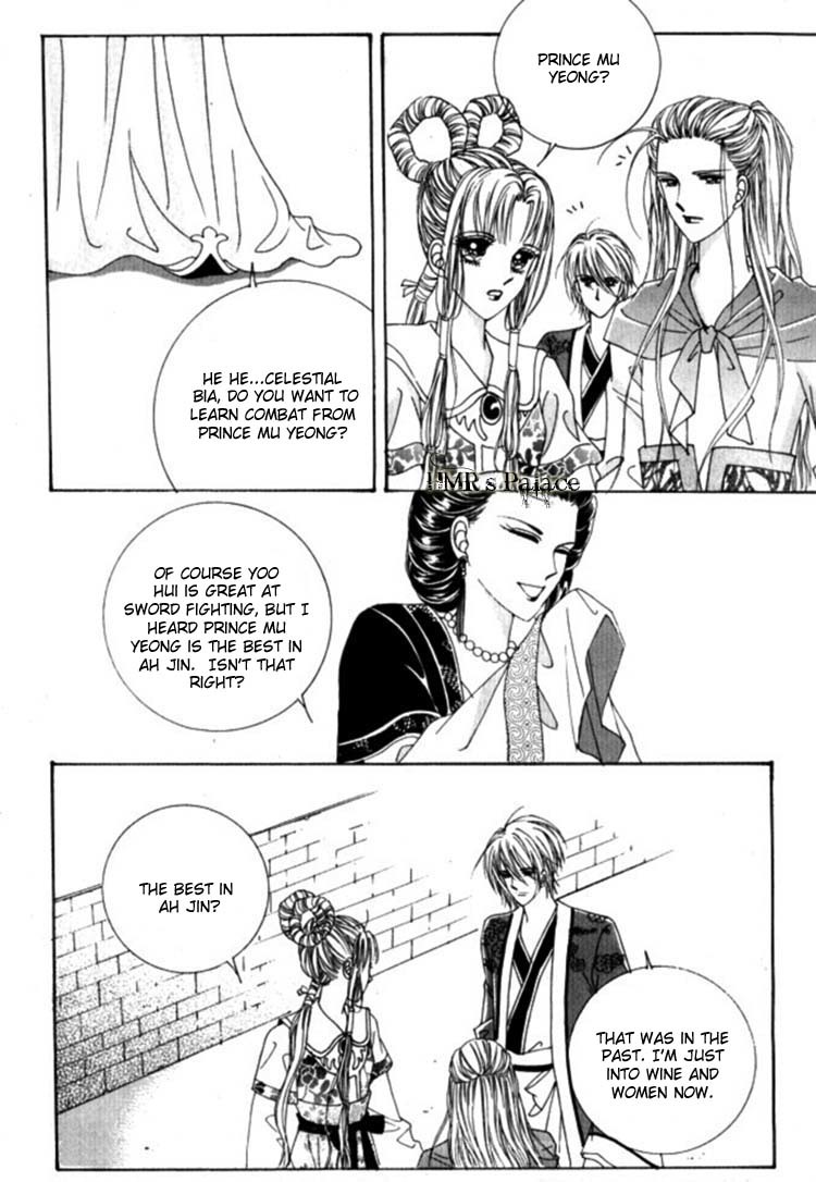 Crazy Girl Shin Bia Chapter 25 page 13 - Chapter 25