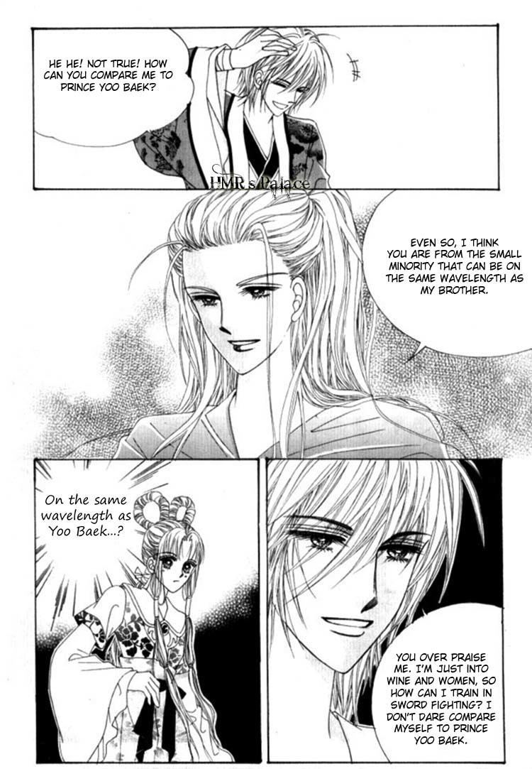 Crazy Girl Shin Bia Chapter 25 page 15 - Chapter 25