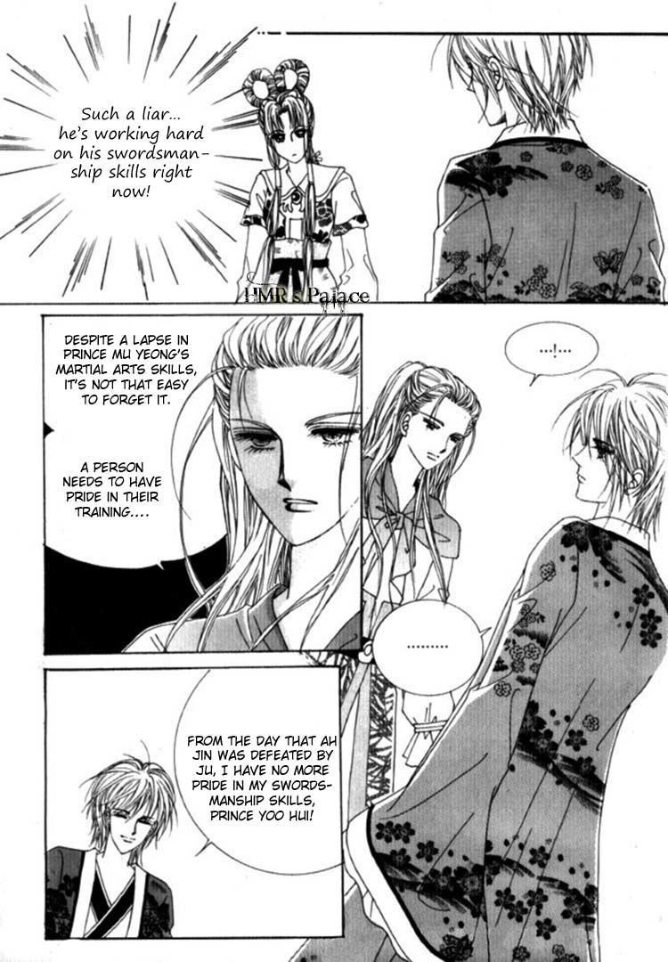 Crazy Girl Shin Bia Chapter 25 page 16 - Chapter 25